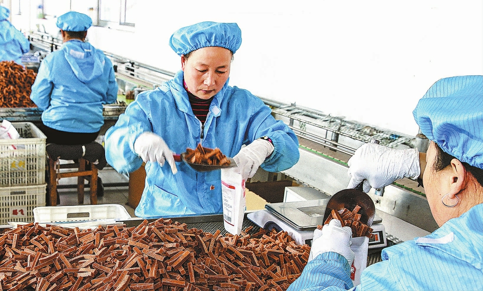 人社扶贫 铿锵豪迈的四重奏