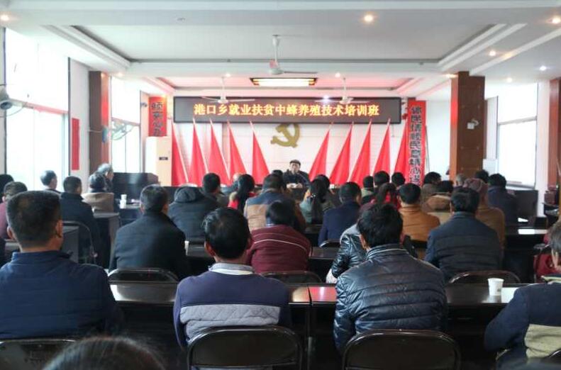江西铜鼓：贫困户技能培训红红火火