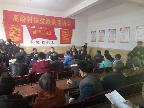 江西铅山：周末连轴转不停 就业扶贫不歇脚