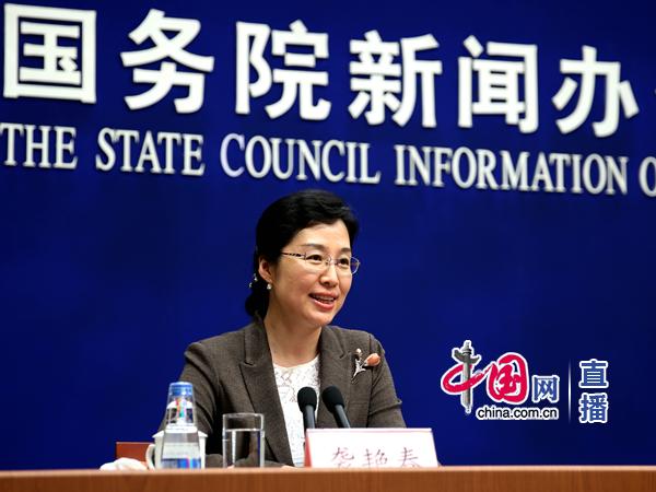 新闻办就十八大以来脱贫攻坚进展成就举行发布会