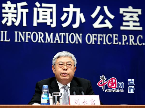 新闻办就十八大以来脱贫攻坚进展成就举行发布会