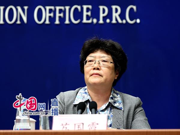 新闻办就十八大以来脱贫攻坚进展成就举行发布会