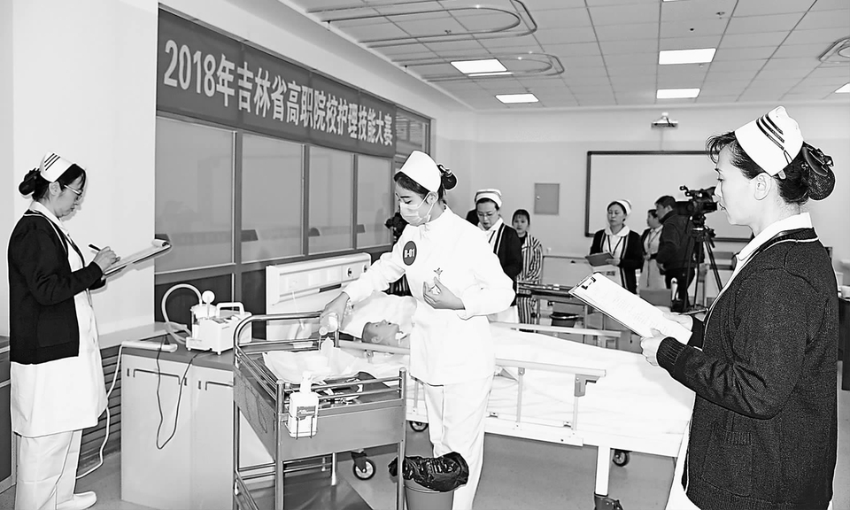 吉林：以赛促教培人才