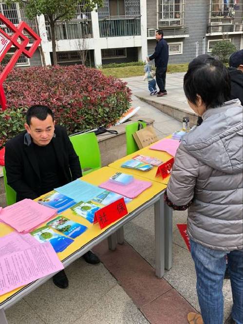 安徽鸠江：湾里街道建梁搭桥共铸就业梦