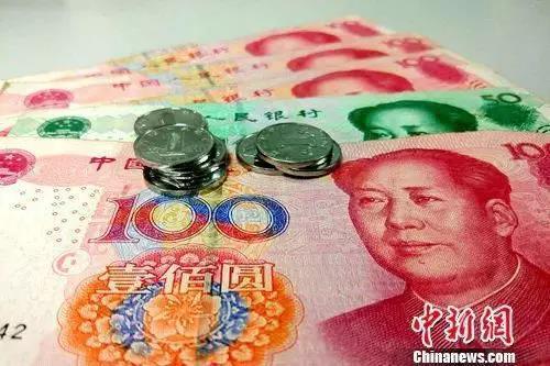 2018年五险一金将迎来5个变化，每个都是好消息！