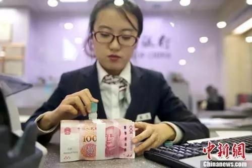 2018年五险一金将迎来5个变化，每个都是好消息！