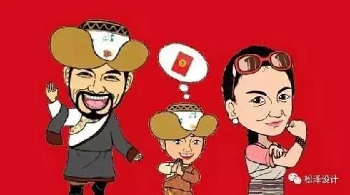 这位帅气的康巴汉子，他的设计刷爆了朋友圈！