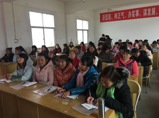 江西铅山：2018年首期精准扶贫家政服务培训顺利开班