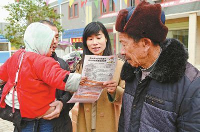 江西南丰：宣传城乡居民养老保险政策