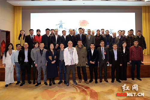 湖南返乡青年创业就业推介会在北京举行
