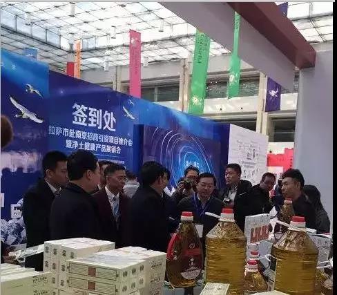 土旦尼玛：“刷”出一条致富路