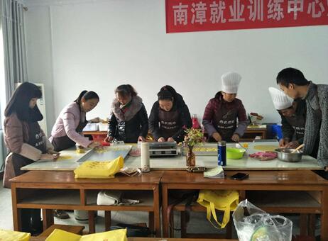 湖北南漳：首次开展西式面点师技能培训班