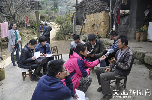 云南马关：进贫困村寨蹲点采访 探脱贫攻坚新气象
