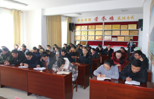 青海：吉尔孟乡召开脱贫攻坚工作推进会 全面安排部署2018年精准扶贫工作
