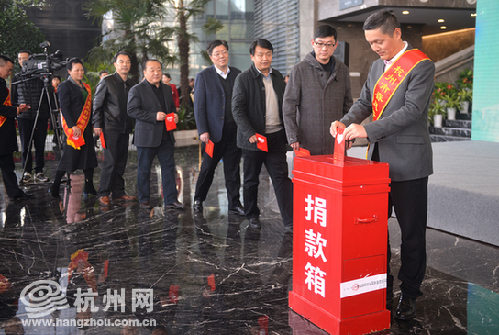 浙江杭州：2018年“春风行动”启动 “扫一扫”就能送爱心