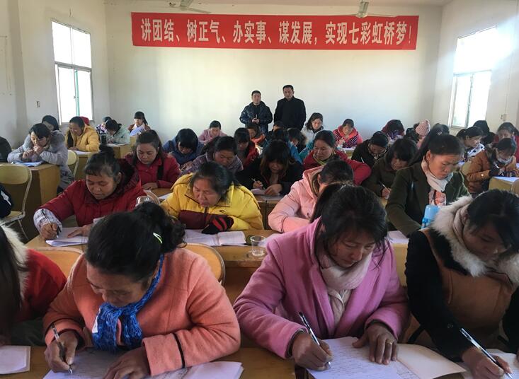江西铅山：2018年首期精准扶贫家政服务培训顺利结业