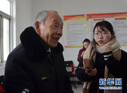 由'输血'变'造血'--安徽凤阳东陵村产业扶贫见成效