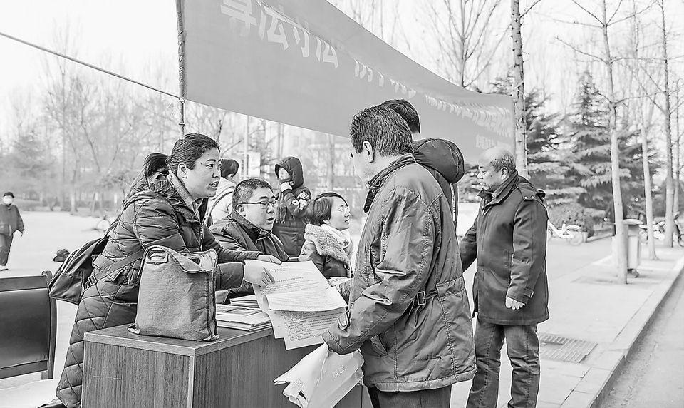 河北省邯郸市复兴区农民工维权提供公益法律服务