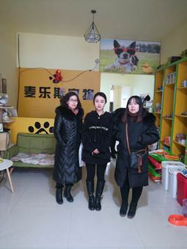 QQ图片20180109153838