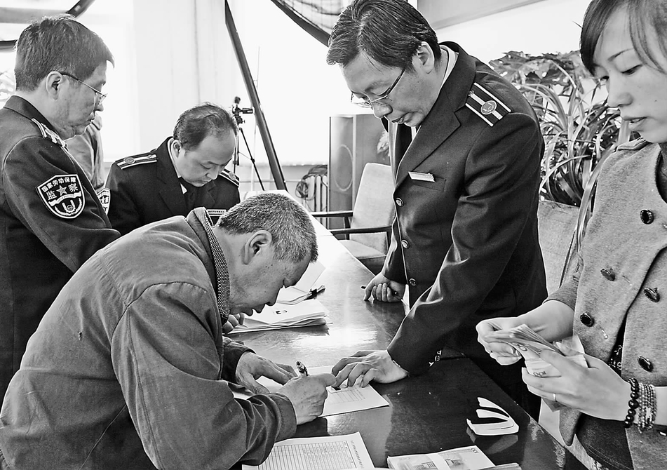 做好劳动者的守护人——走近北京市朝阳区劳动监察大队队长刘斌