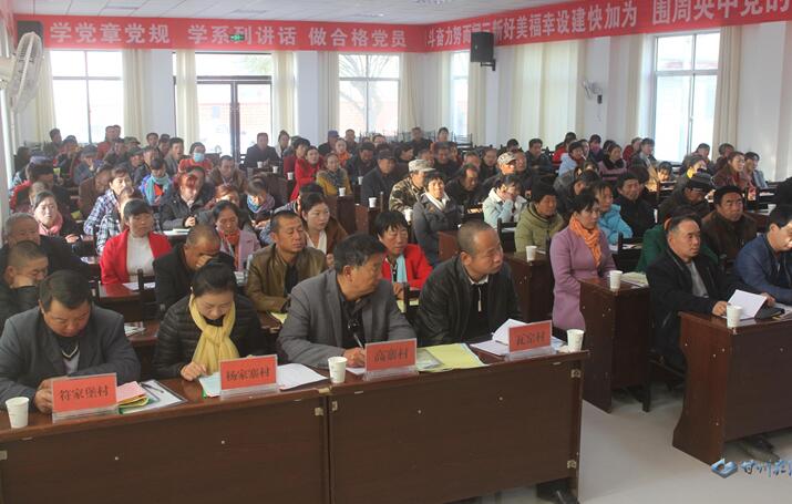 甘肃省张掖市甘州区三闸镇抢抓农闲时节 果农充电忙