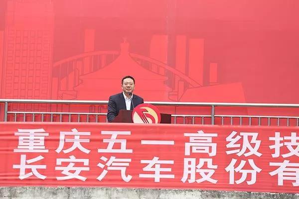技校生也能公派留学！重庆市欢送第二批赴澳留学生