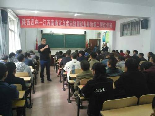 陕西：洋县劳动服务局2017年多举措促进贫困劳动力就业创业