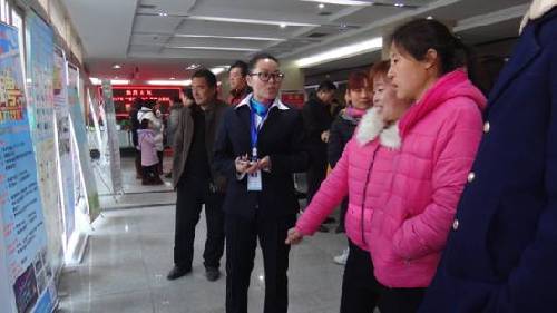 陕西：洋县劳动服务局2017年多举措促进贫困劳动力就业创业