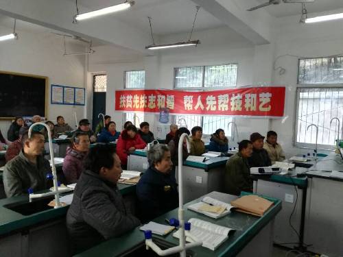 这个冬天不再冷——四川省三台县就业扶贫小记