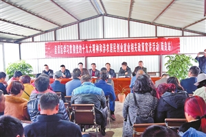 云南呈贡区：让涉农居民共享新区发展成果