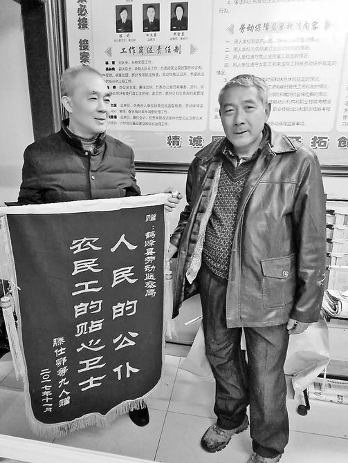 让回家的路不再遥远——全国开展保障农民工工资支付专项行动综述