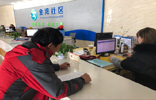 安徽芜湖鸠江区湾里街道:零距离认证服务退休人员 安徽芜湖鸠江区湾里街道:零距离认证服务退休人员