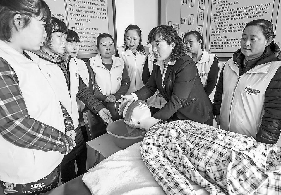 河北武强：家政培训办到家门口