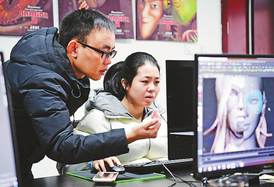 陕西雁塔：免费职业培训助残疾人稳定就业