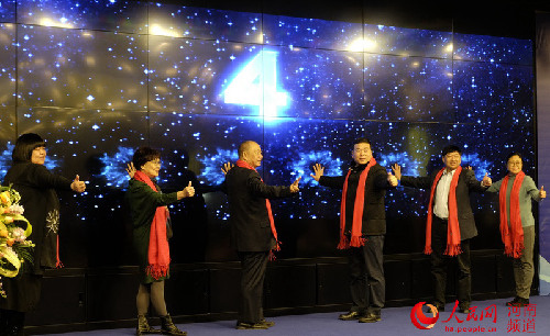 “创客中国”河南中小企业创新创业大赛总决赛举行