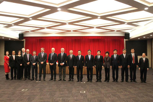 中国上海2021年第46届世界技能大赛谅解备忘录签约仪式在上海举行