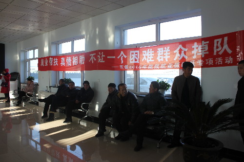 吉林省洮南市就业服务局扎实开展就业服务工作 推进城乡劳动力转移就业