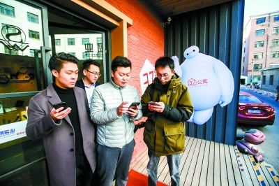 创客公寓的年轻人：用智慧和汗水追寻着创业梦想