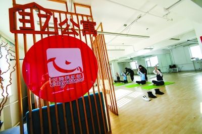创客公寓的年轻人：用智慧和汗水追寻着创业梦想