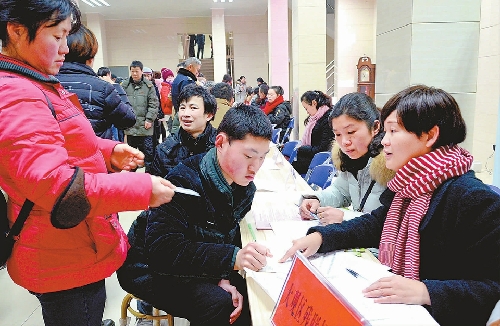 安徽省大观区为残疾人举办专场招聘会