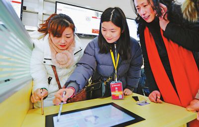 江苏宿城：万余岗位吸引在外务工创业人员“凤还巢”