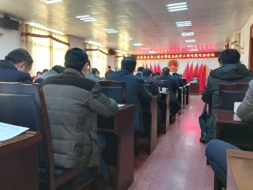 江西省于都县召开企业招工服务暨就业扶贫工作电视电话会议