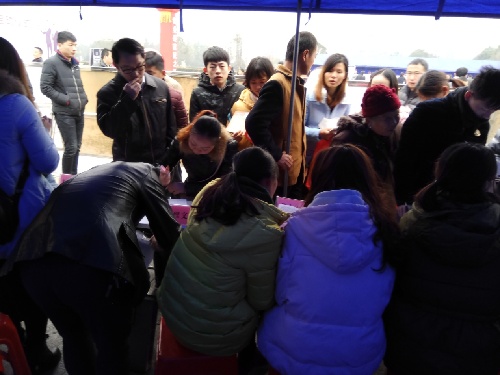 江西省瑞昌市2018年“春风行动”启动仪式暨专场招聘会隆重举行