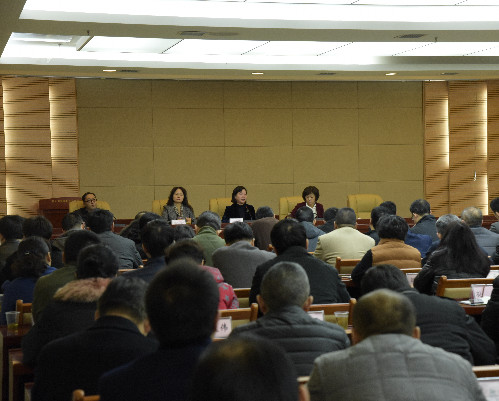 贵州省人力资源和社会保障厅机关召开扶贫攻坚动员会