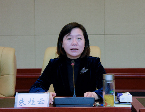 贵州省人力资源和社会保障厅机关召开扶贫攻坚动员会
