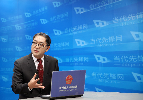 贵州省人力资源社会保障厅副厅长徐海涛谈全省重点群体就业创业最新情况