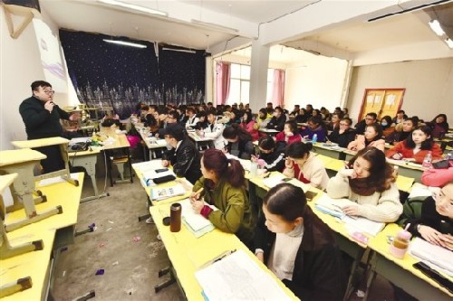 西藏籍大学生创业创新工作：为美好未来助力
