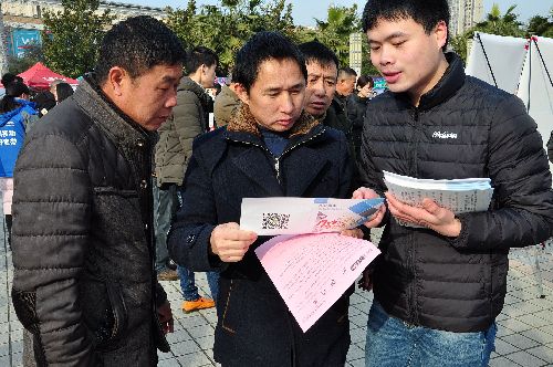 就业岗位送到“家门口”——江西省修水县举办2018“春风行动”网络招聘会