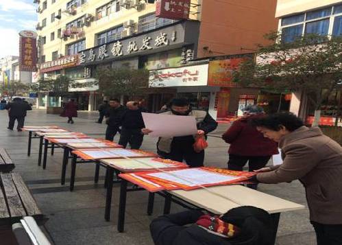 岗位宣传忙 邀您留家乡——江西省吉州区就业局开展定点招工宣传