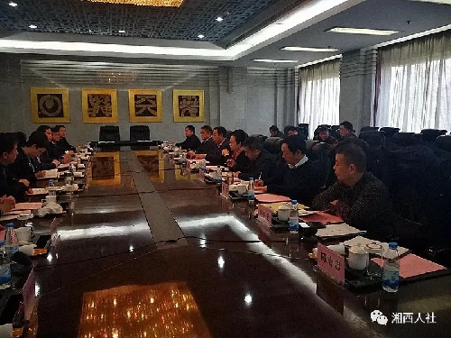 山东济南：湘西州人民政府副州长向清平率队到济南市开展劳务协作对接工作